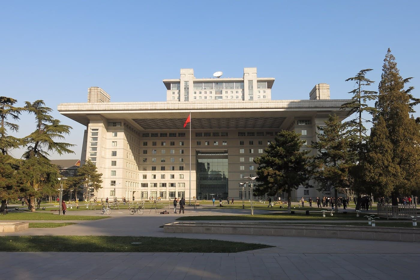 Beijing Normal University campus