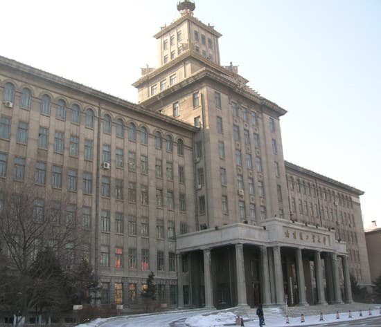 Harbin Institute of Technology campus