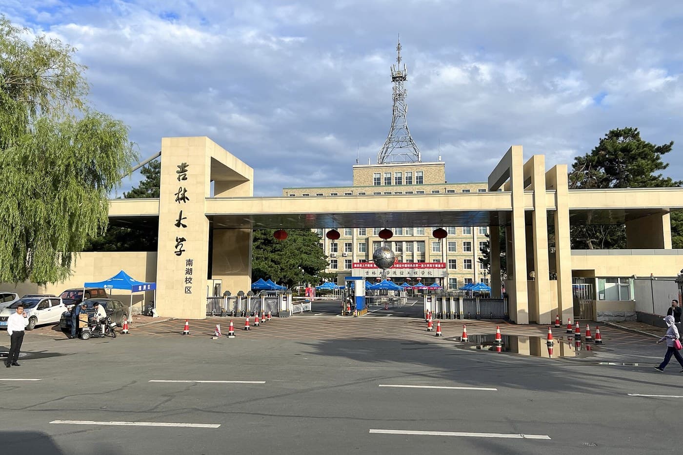 Jilin University campus