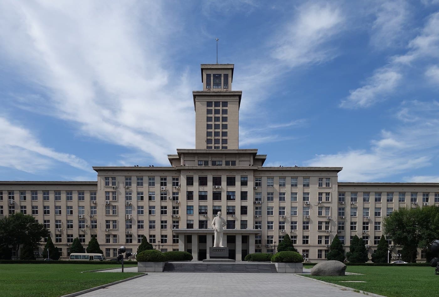 Nankai University campus