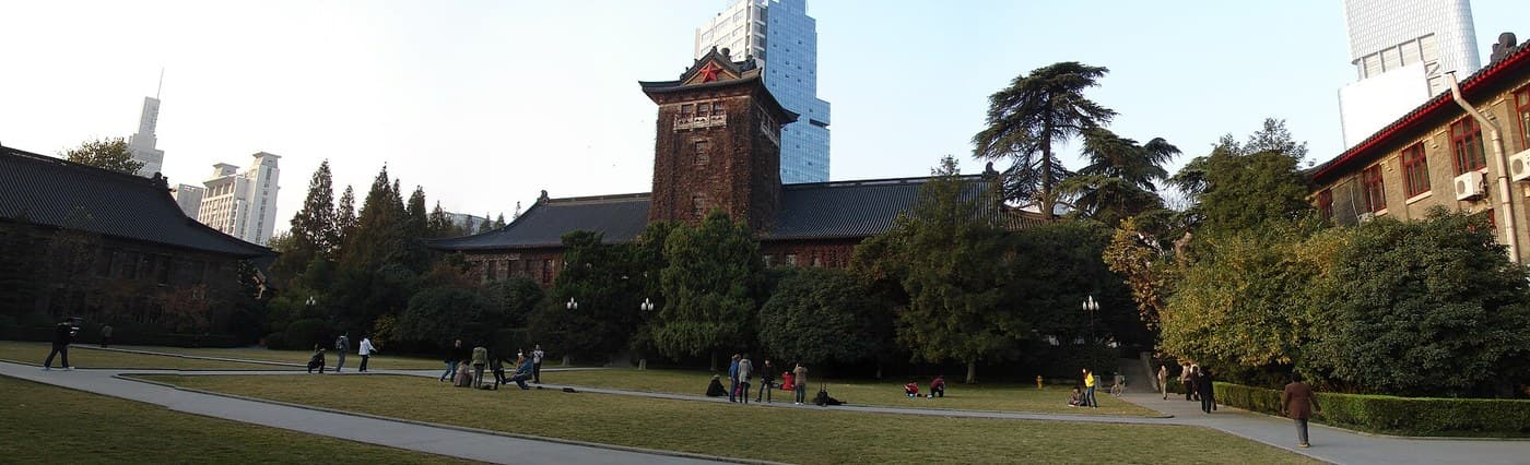 Nanjing University campus