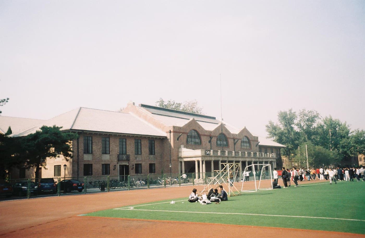 Tsinghua University campus