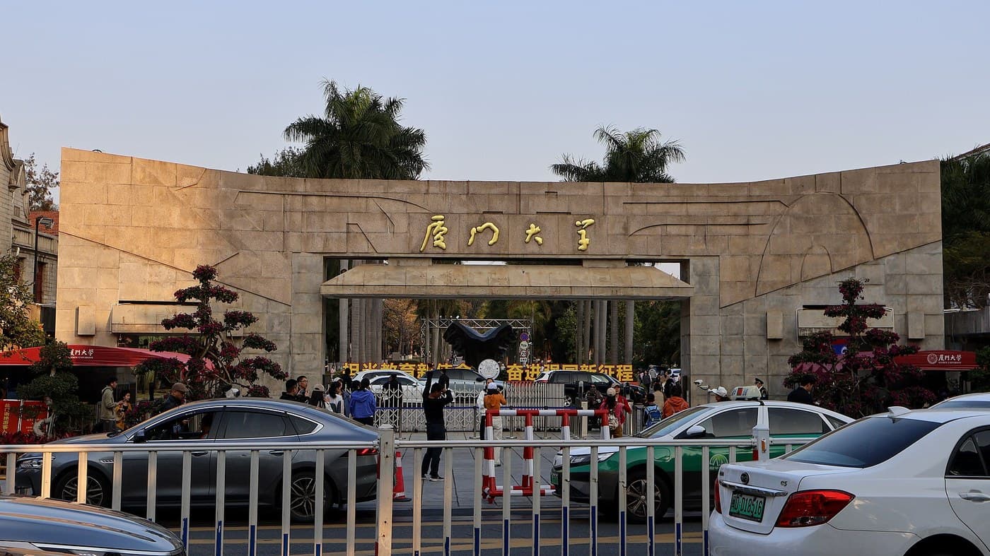 Xiamen University campus